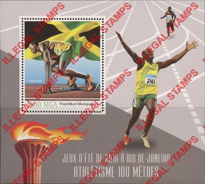 Madagascar 2016 Summer Olympics Running Illegal Stamp Souvenir Sheet of 1