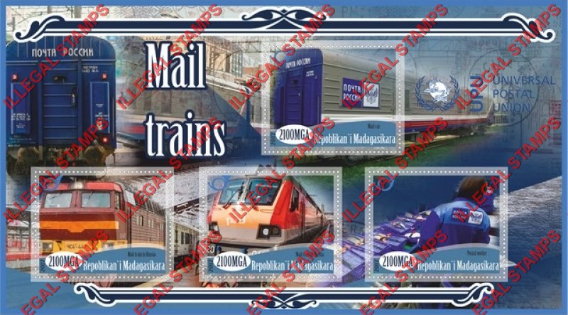 Madagascar 2017 Mail Trains Illegal Stamp Souvenir Sheet of 4