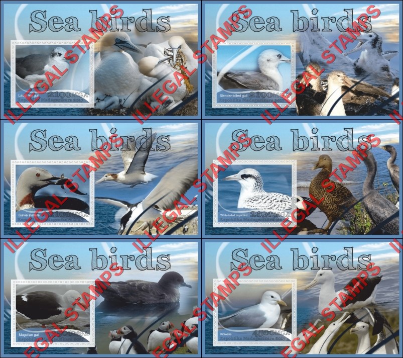 Madagascar 2017 Sea Birds Illegal Stamp Souvenir Sheets of 1