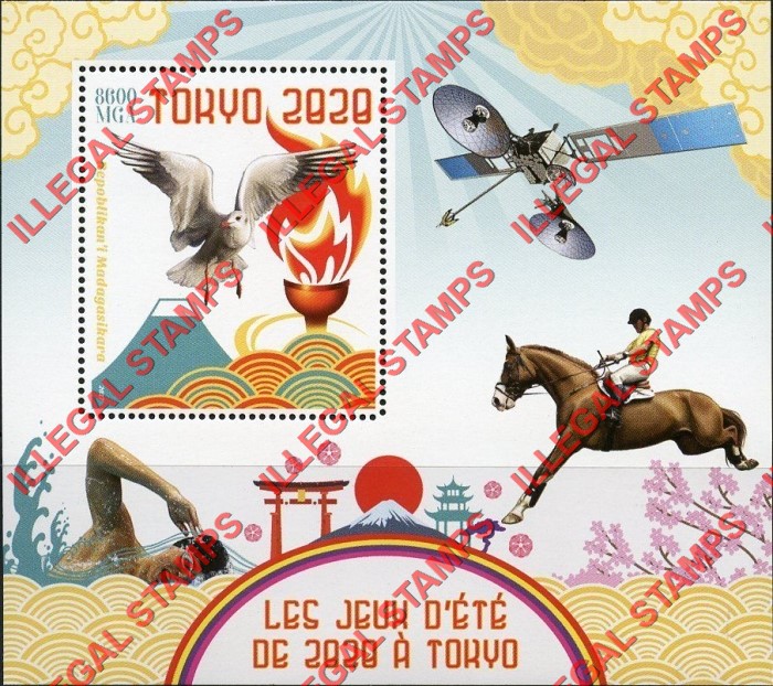 Madagascar 2017 Summer Olympics Tokyo 2020 Illegal Stamp Souvenir Sheet of 1