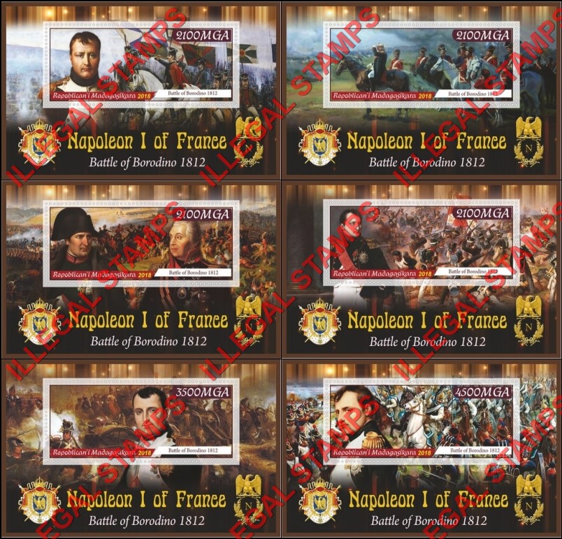 Madagascar 2018 Napoleon Battle of Borodino Illegal Stamp Souvenir Sheets of 1