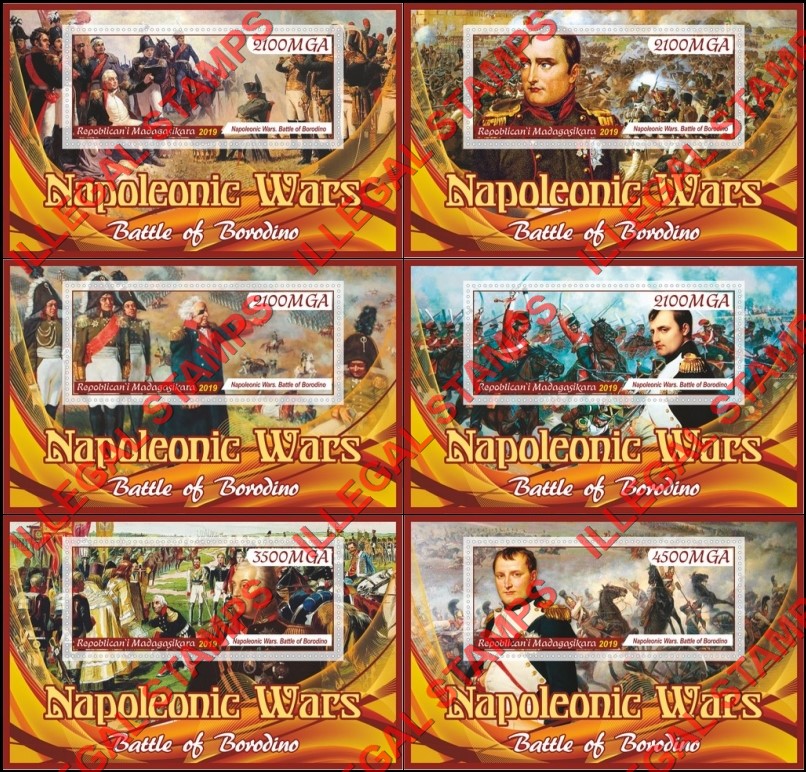 Madagascar 2019 Napoleonic Wars Battle of Borodino Illegal Stamp Souvenir Sheets of 1