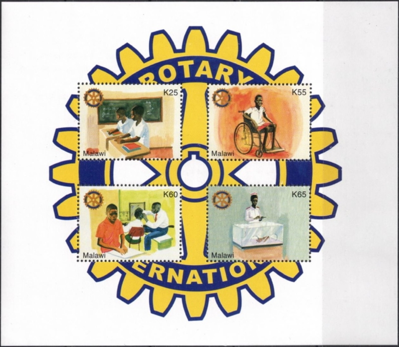 Malawi 2005 100th Anniversary of Rotary International Scott 731