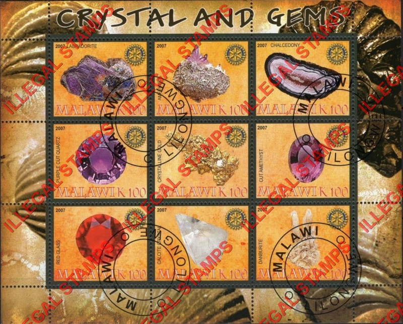 Malawi 2007 Crystals and Gems Illegal Stamp Sheet of 9