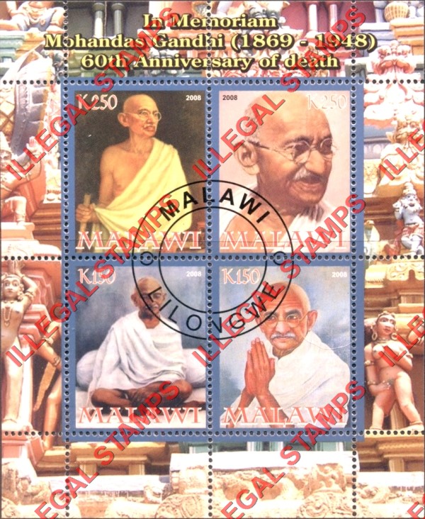 Malawi 2008 Gandhi Illegal Stamp Souvenir Sheet of 4