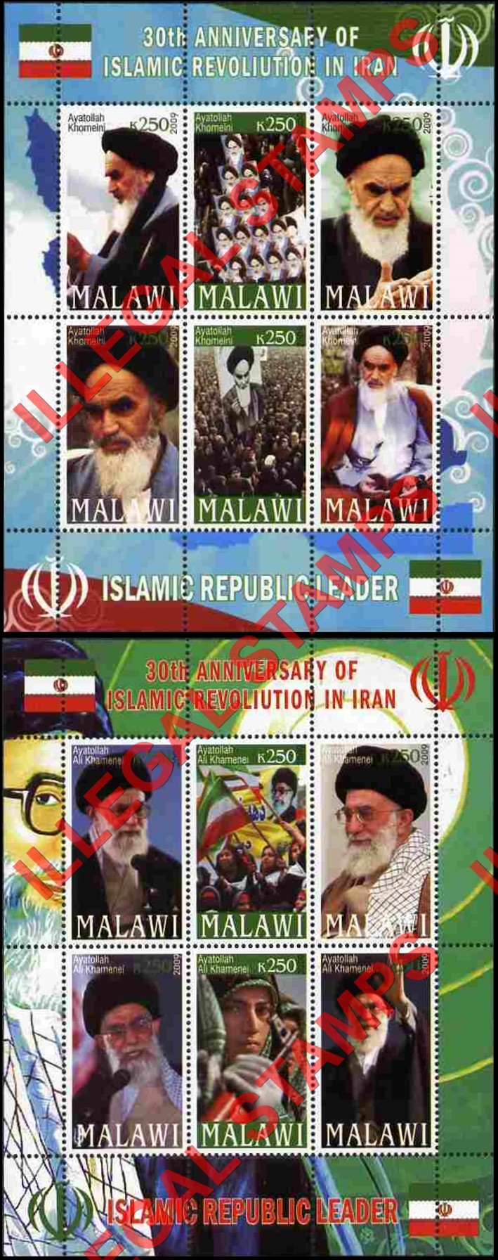 Malawi 2009 Islamic Revolution in Iran Illegal Stamp Souvenir Sheets of 6 (Part 1)