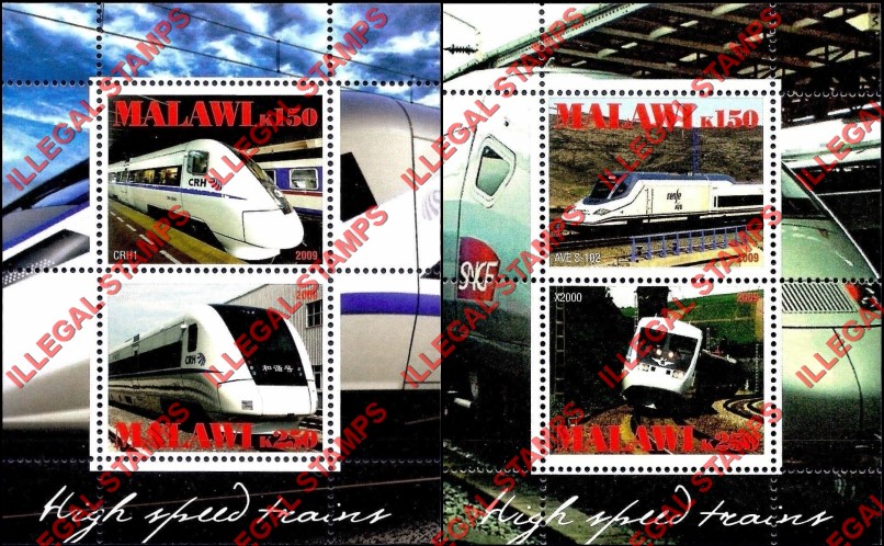 Malawi 2009 Trains High Speed Illegal Stamp Souvenir Sheets of 2