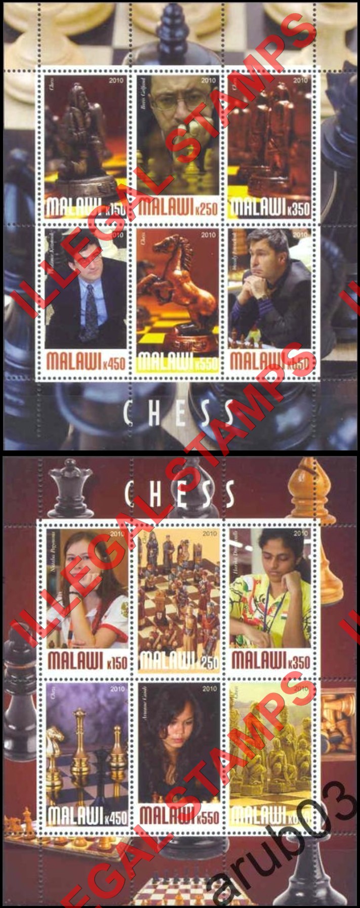 Malawi 2010 Chess Illegal Stamp Souvenir Sheets of 6