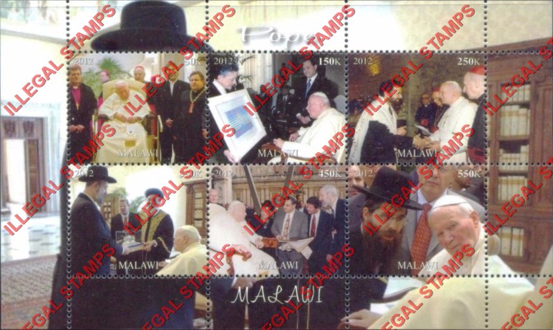 Malawi 2012 Pope John Paul II Illegal Stamp Souvenir Sheet of 6