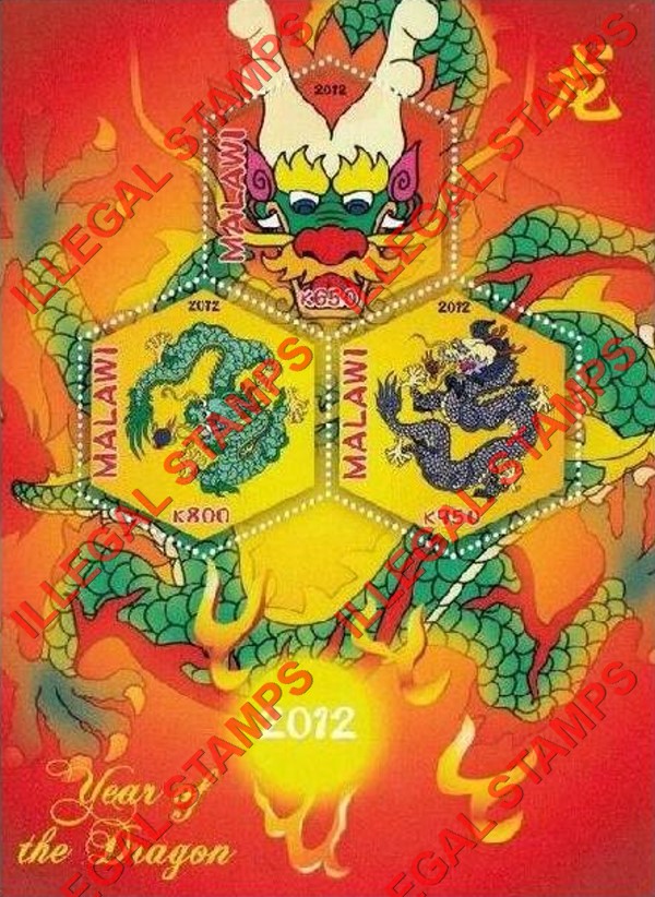 Malawi 2012 Year of the Dragon Illegal Stamp Souvenir Sheet of 3
