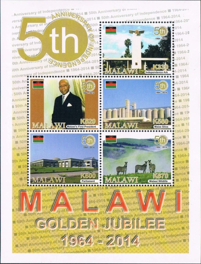 Malawi 2014 50th Anniversary of Independence Souvenir Sheet Scott 799b
