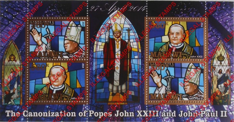 Malawi 2014 Popes Canonization Illegal Stamp Souvenir Sheet of 4 with Gold Borders