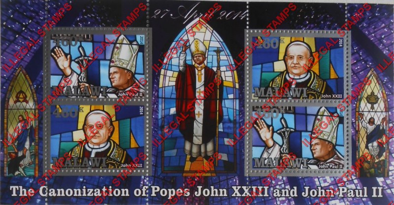 Malawi 2014 Popes Canonization Illegal Stamp Souvenir Sheet of 4 with Silver Borders