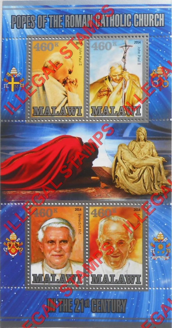 Malawi 2014 Popes of the Roman Catholic Church Illegal Stamp Souvenir Sheet of 4 with Silver Borders