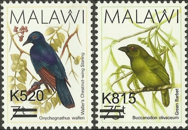 Malawi 2016 Surcharged (1988) Birds Scott 840-841