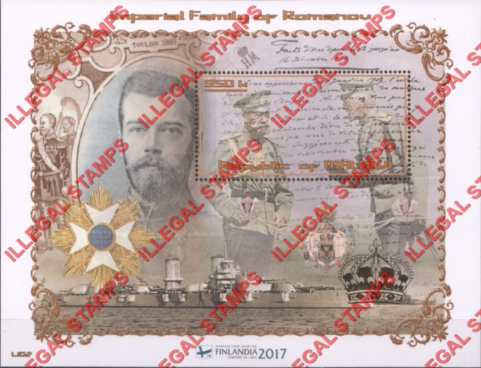 Malawi 2017 Imperial Family of Romanov Illegal Stamp Souvenir Sheet of 1