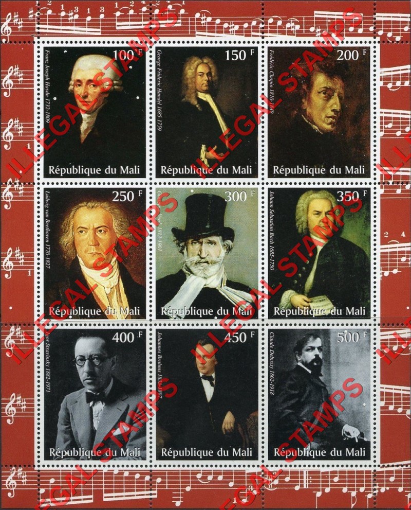 Mali 1998 Great Composers Illegal Stamp Sheet of 9