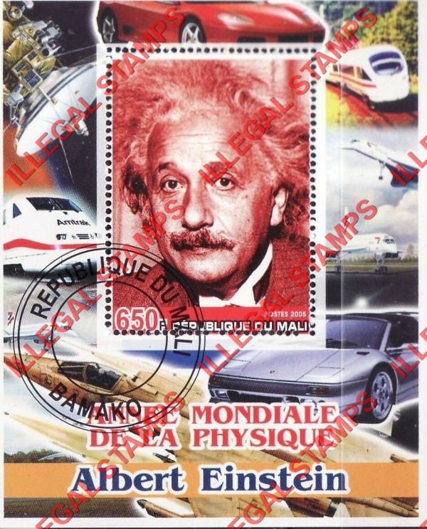 Mali 2005 Albert Einstein Illegal Stamp Souvenir Sheet of 1