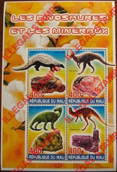 Mali 2005 Dinosaurs and Minerals Illegal Stamp Souvenir Sheet of 4