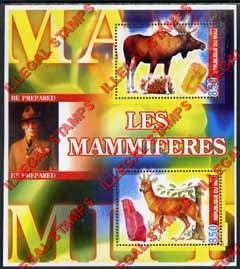 Mali 2005 Mammals, Minerals and Baden Powell Illegal Stamp Souvenir Sheet of 2