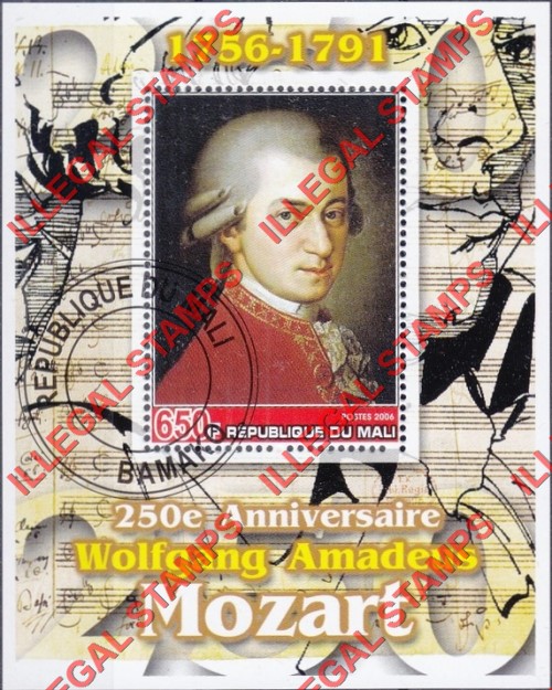 Mali 2006 Wolfgang Mozart Illegal Stamp Souvenir Sheet of 1