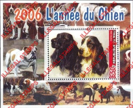 Mali 2006 Year of the Dog Illegal Stamp Souvenir Sheet of 1