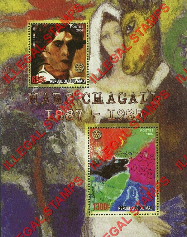Mali 2007 Paintings by Marc Chagall Illegal Stamp Souvenir Sheet of 2