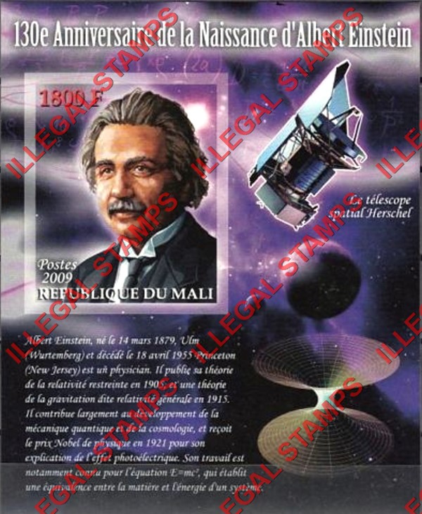 Mali 2009 Albert Einstein Illegal Stamp Souvenir Sheet of 1