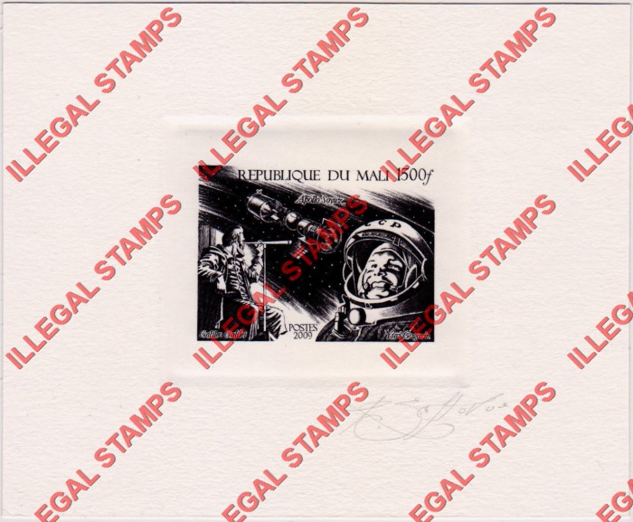 Mali 2009 Apollo-Soyuz Illegal Stamp Fake Proof