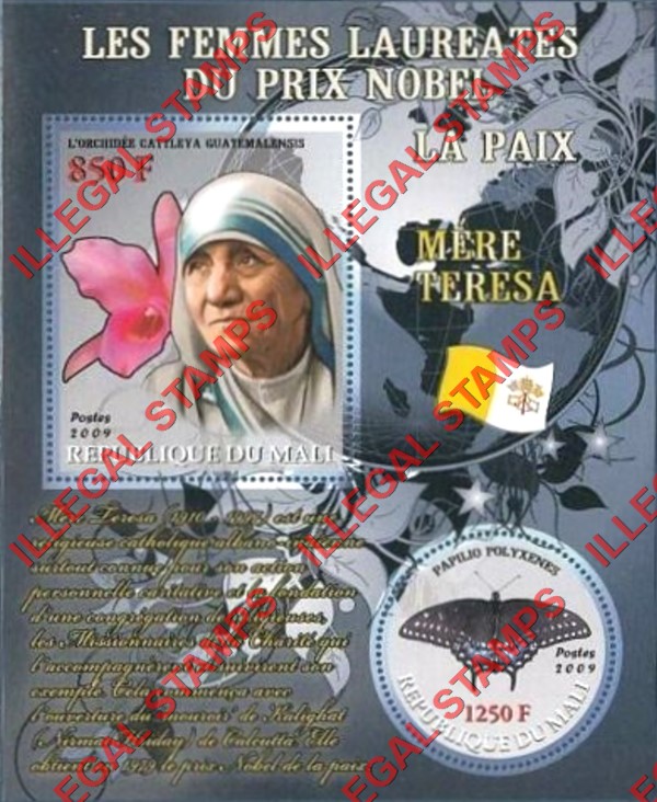 Mali 2009 Female Nobel Prize Winner for Peace Mere Teresa and Butterfly Illegal Stamp Souvenir Sheet of 2
