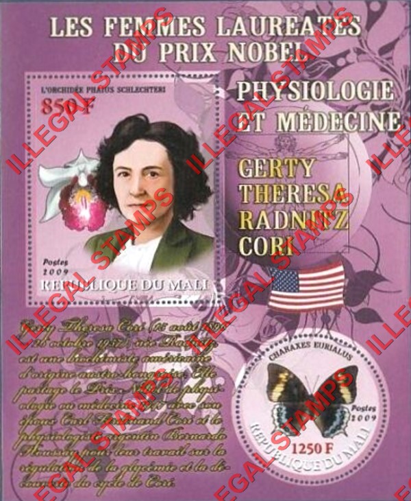 Mali 2009 Female Nobel Prize Winner for Physiology and Medicine Gerty Theresa Radnitz Cori and Butterfly Illegal Stamp Souvenir Sheet of 2