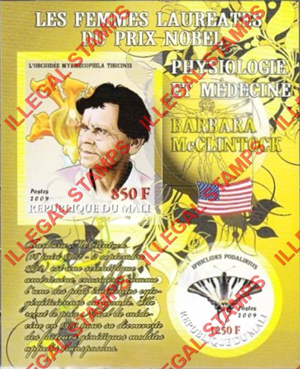 Mali 2009 Female Nobel Prize Winner for Physiology and Medicine Barbara McClintock and Butterfly Illegal Stamp Souvenir Sheet of 2