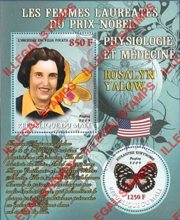 Mali 2009 Female Nobel Prize Winner for Physiology and Medicine Rosalyn Yalow and Butterfly Illegal Stamp Souvenir Sheet of 2