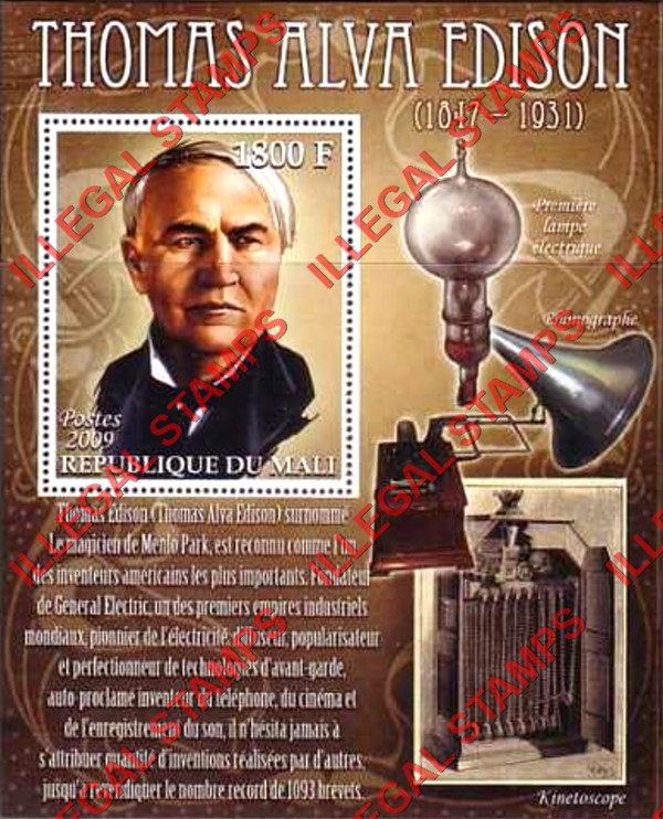 Mali 2009 Thomas Edison Illegal Stamp Souvenir Sheet of 1