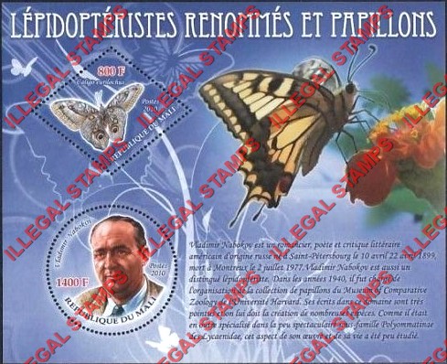 Mali 2010 Butterflies and Lepidopterists Vladimir Nabokov Illegal Stamp Souvenir Sheet of 2