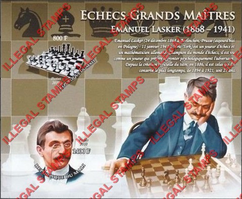 Mali 2010 Chess Emanuel Lasker Illegal Stamp Souvenir Sheet of 2