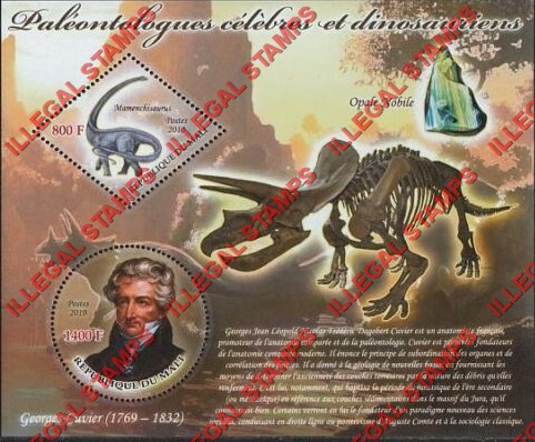 Mali 2010 Dinosaurs and Paleontologists Georges Cuvier Illegal Stamp Souvenir Sheet of 2