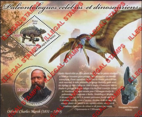 Mali 2010 Dinosaurs and Paleontologists Othniel Charles Marsh Illegal Stamp Souvenir Sheet of 2