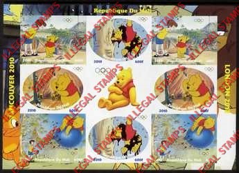 Mali 2010 Disney Whinnie the Pooh Illegal Stamp Sheet of 8 Plus Label