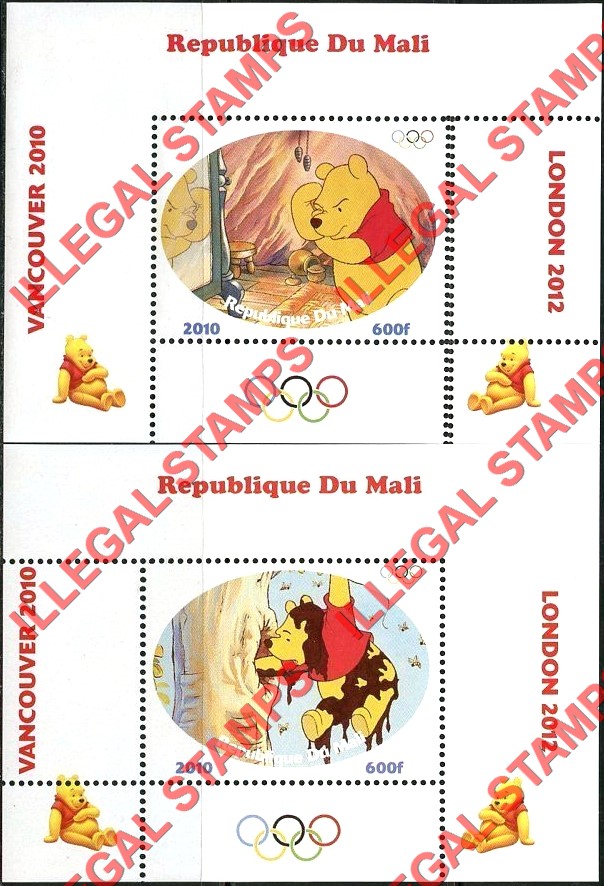 Mali 2010 Disney Whinnie the Pooh Illegal Stamp Souvenir Sheets of 1 (Part 2)