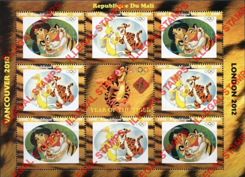 Mali 2010 Disney Year of the Tiger Illegal Stamp Sheet of 8 Plus Label