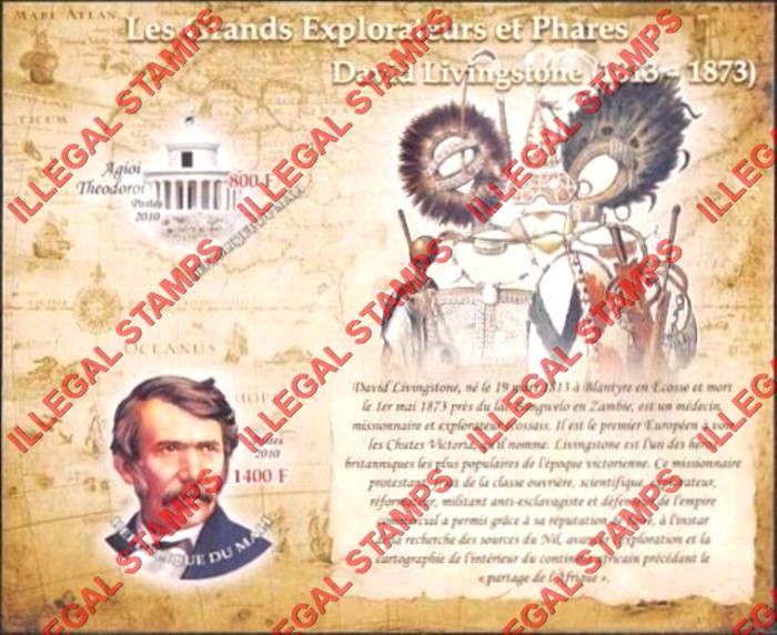 Mali 2010 Explorers and Lighthouses David Livingstone Illegal Stamp Souvenir Sheet of 2