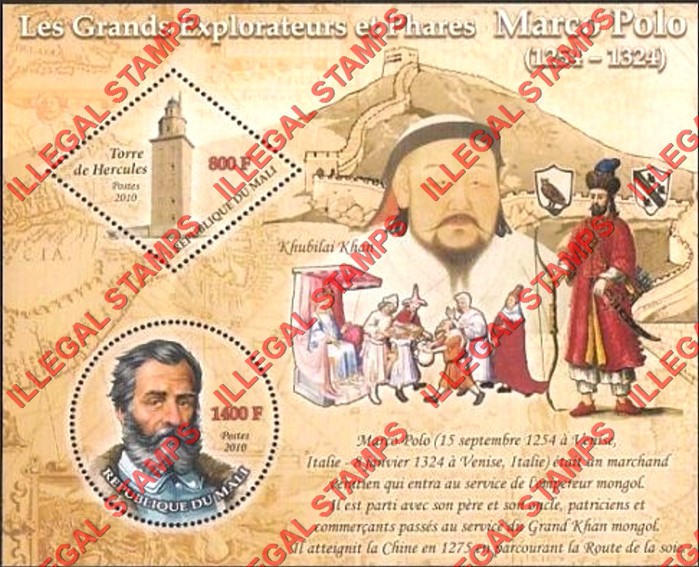 Mali 2010 Explorers and Lighthouses Marco Polo Illegal Stamp Souvenir Sheet of 2