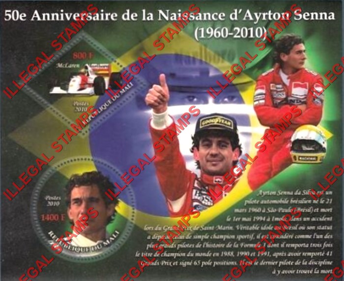 Mali 2010 Formula I Driver Ayrton Senna Illegal Stamp Souvenir Sheet of 2