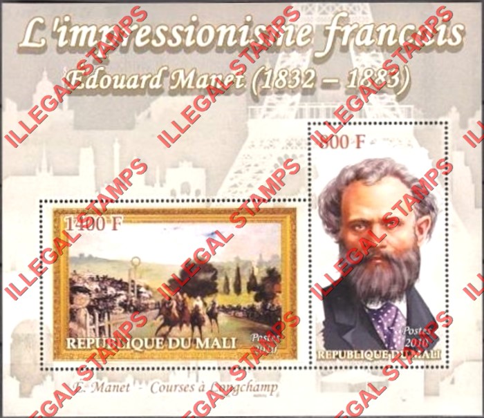 Mali 2010 French Painters Edouard Manet Illegal Stamp Souvenir Sheet of 2