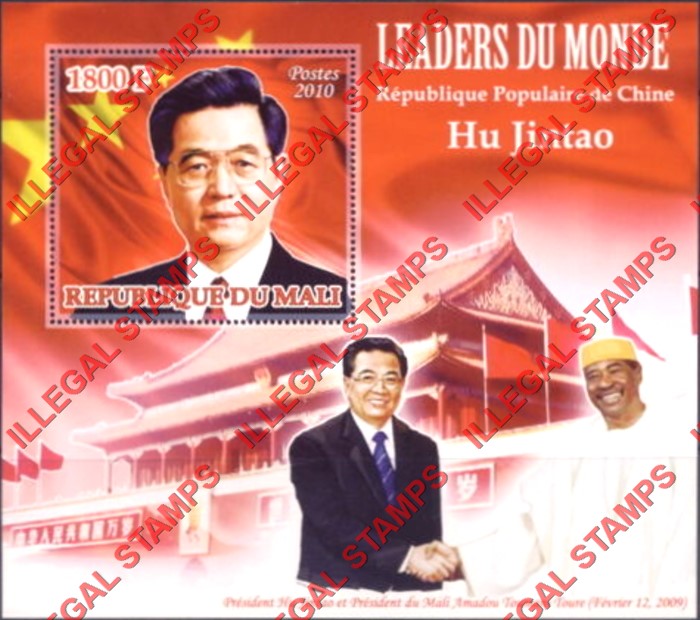 Mali 2010 Leaders of the World Hu Jintao Illegal Stamp Souvenir Sheet of 1
