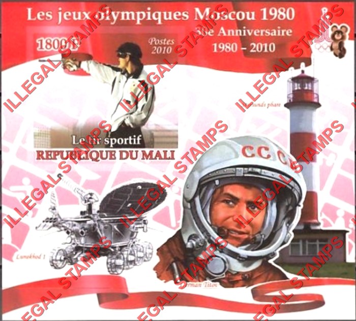 Mali 2010 Olympics Anniversary Moscow 1980 Sport Shooting Illegal Stamp Souvenir Sheet of 1