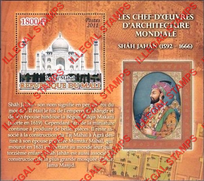 Mali 2011 Architects Shah Jahan Illegal Stamp Souvenir Sheet of 1