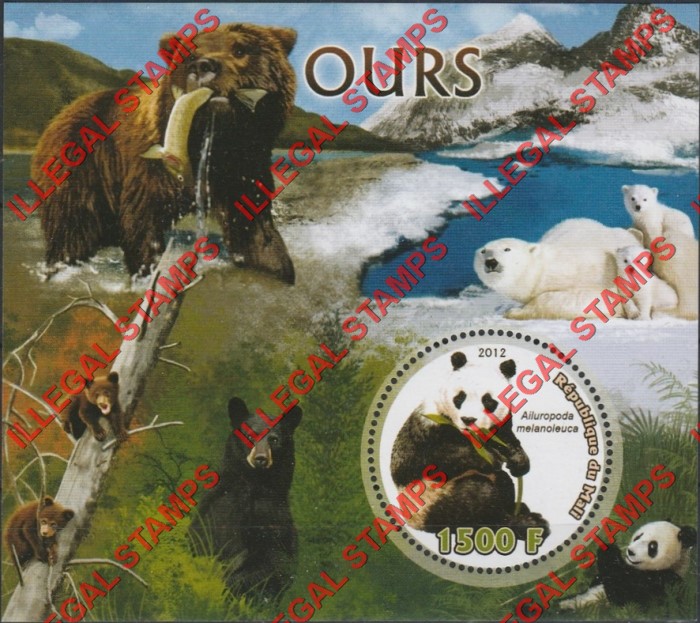 Mali 2012 Bears Illegal Stamp Souvenir Sheet of 1