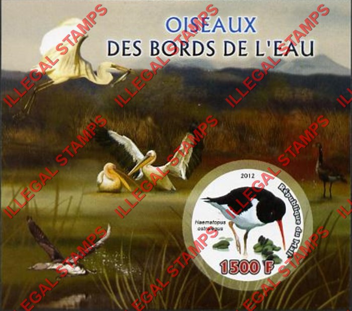 Mali 2012 Birds Illegal Stamp Souvenir Sheet of 1